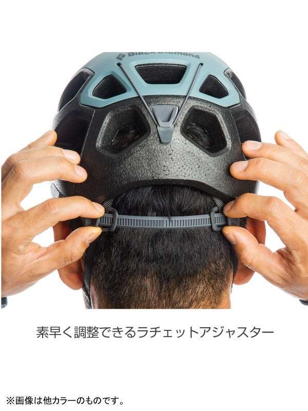 ビジョン #ハイパーレッド [BD12055]｜Black Diamond