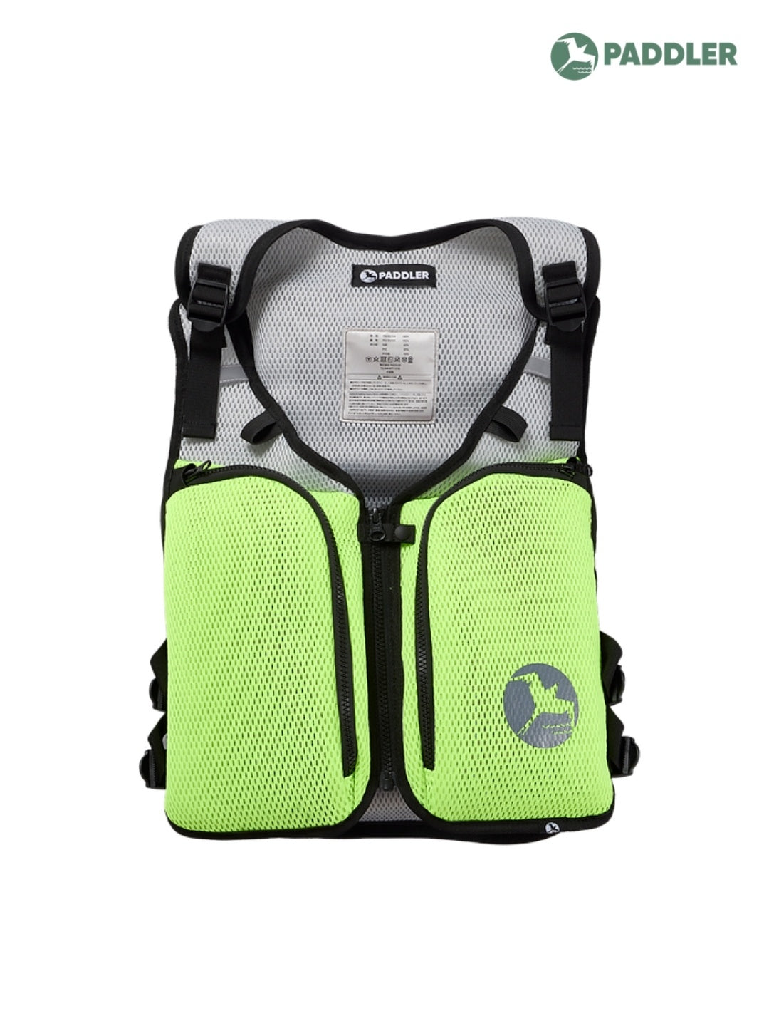 PADDLER PRO RACING PFD #YELLOW [PA260006]｜PADDLER – moderate
