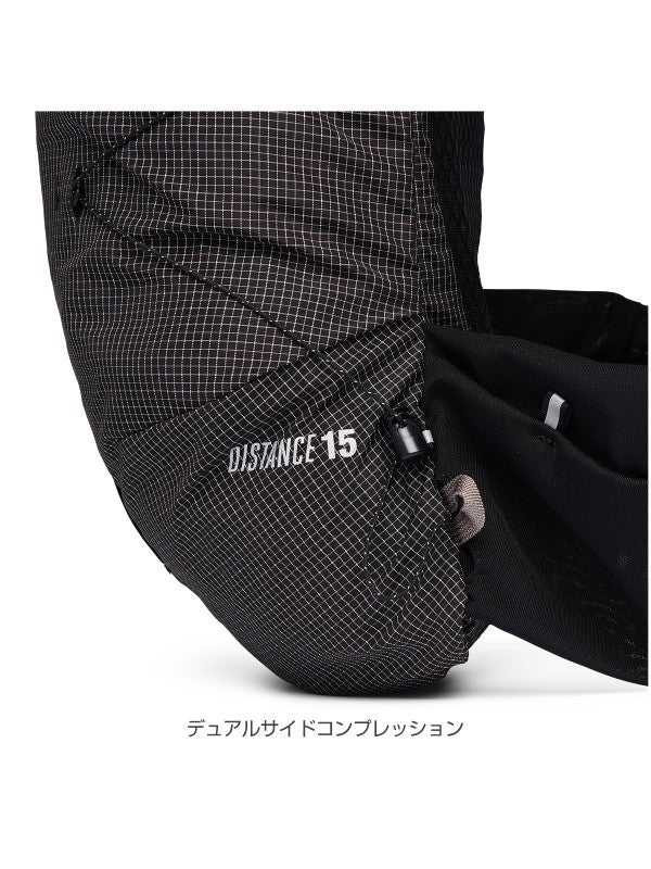ディスタンス15 #ブラック [BD56614001004]｜Black Diamond