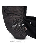 ディスタンス15 #ブラック [BD56614001004]｜Black Diamond