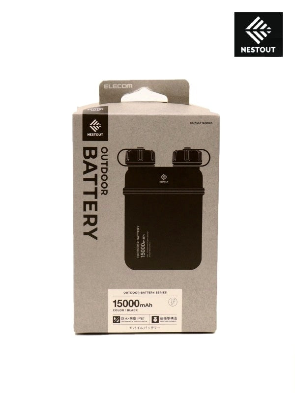 モバイルバッテリー 15000 #Black [NEST-15000BK]｜NESTOUT