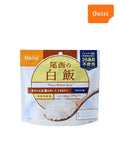 大西白米，1人份，100公克 [7008801002] | 大西食品