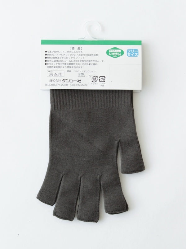 ショート(指無しタイプ) #チャコール [JN]｜McKINLEY