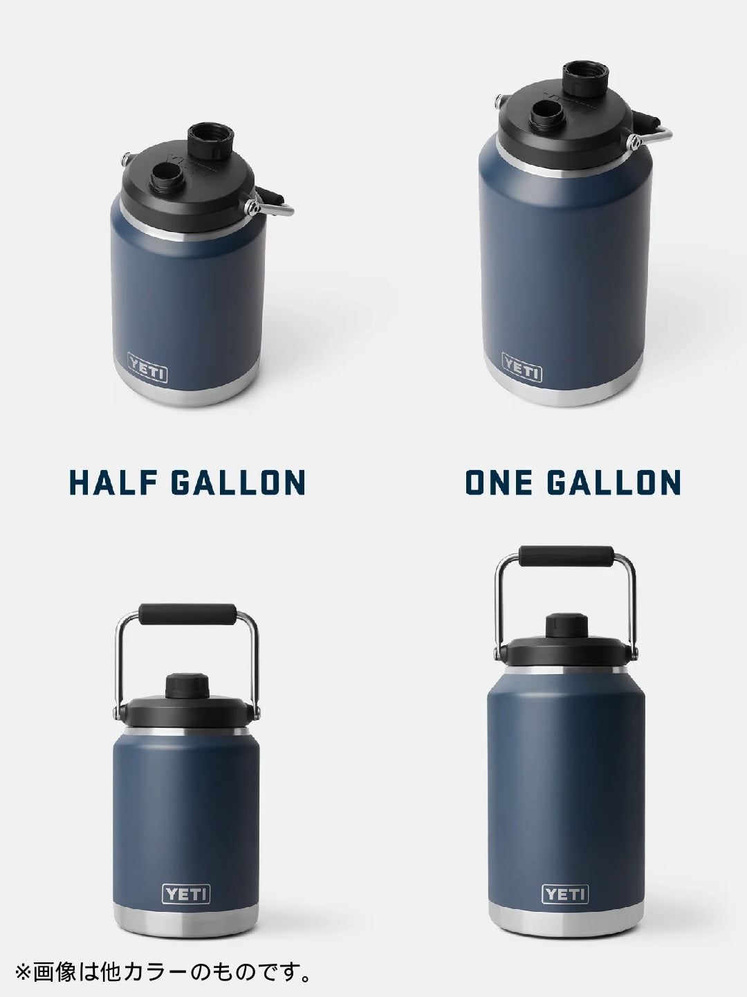 Rambler Half Gallon Jug 2.0 #CAPE TAUPE [21071508872]｜YETI