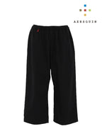 ジュードーパンツ autumn #スミイロ [042051]｜AXESQUIN