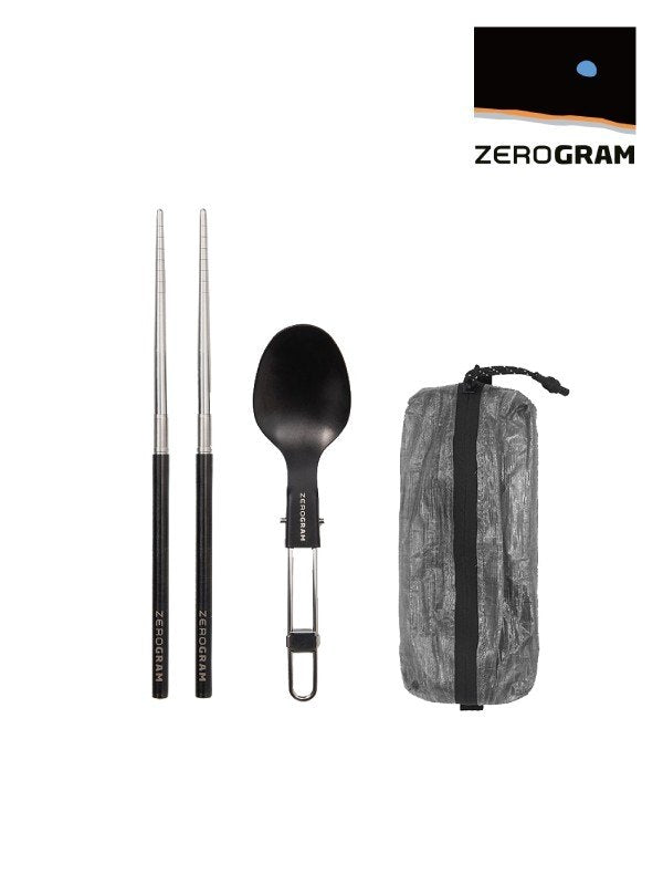 Bistro カトラリーセット with Dyneema Pouch #BLACK｜ZEROGRAM