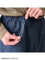 ヴィンテージナイロンのカーブパンツ #カラシイロ [022040]｜AXESQUIN