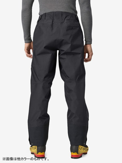 Men's Triolet Pants #RPBN [83217]｜patagonia