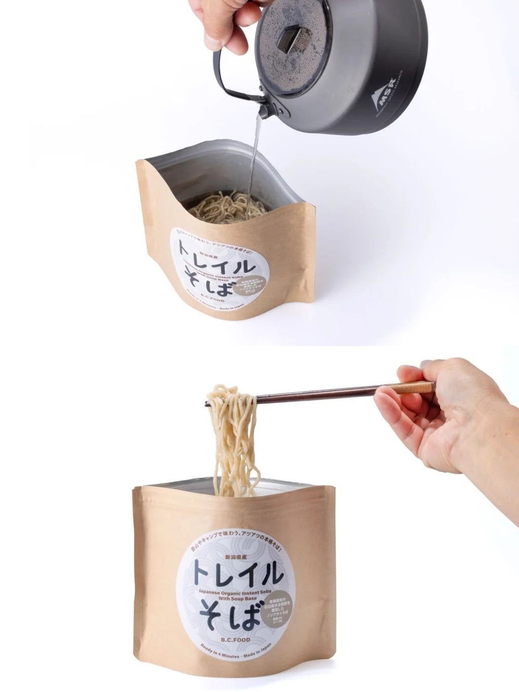 トレイルそば [11500]｜B.C.FOOD