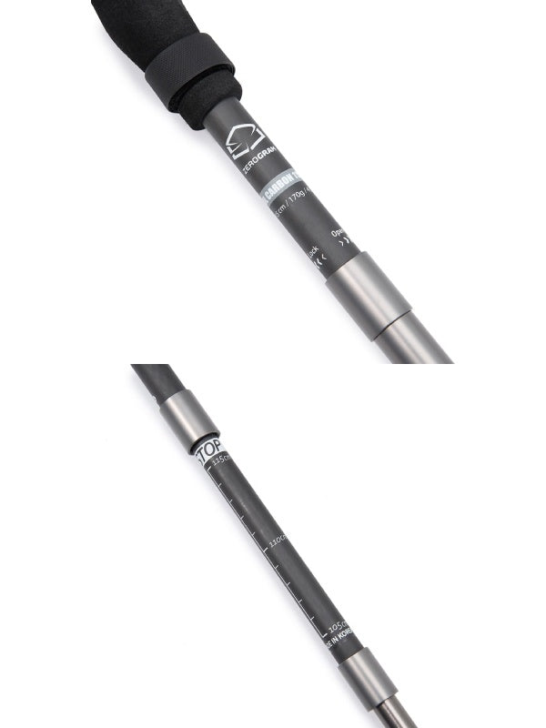 Ultra Light Carbon Folding Trekking Pole115 (105-115cm) #Stone Gray｜ZEROGRAM