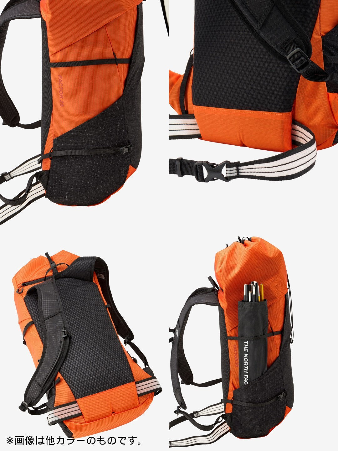 Factor 28 #GG [NM62602]｜THE NORTH FACE – moderate