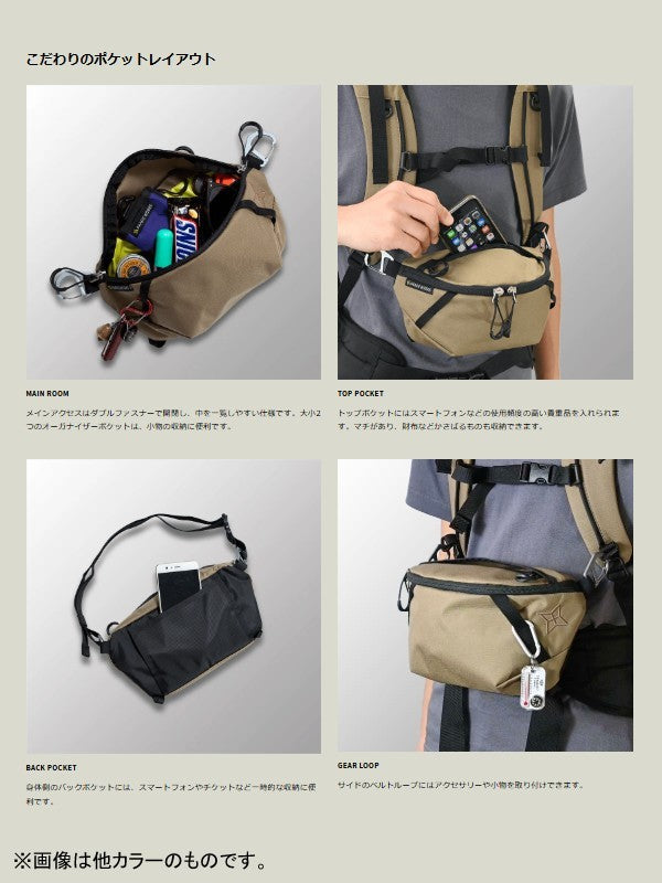 スイッチM #GRAY [HB501GRY]｜PAAGO WORKS