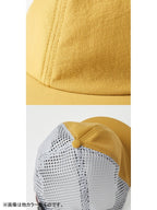 トンガリキャップ Mesh #ケシズミイロ [013063]｜AXESQUIN