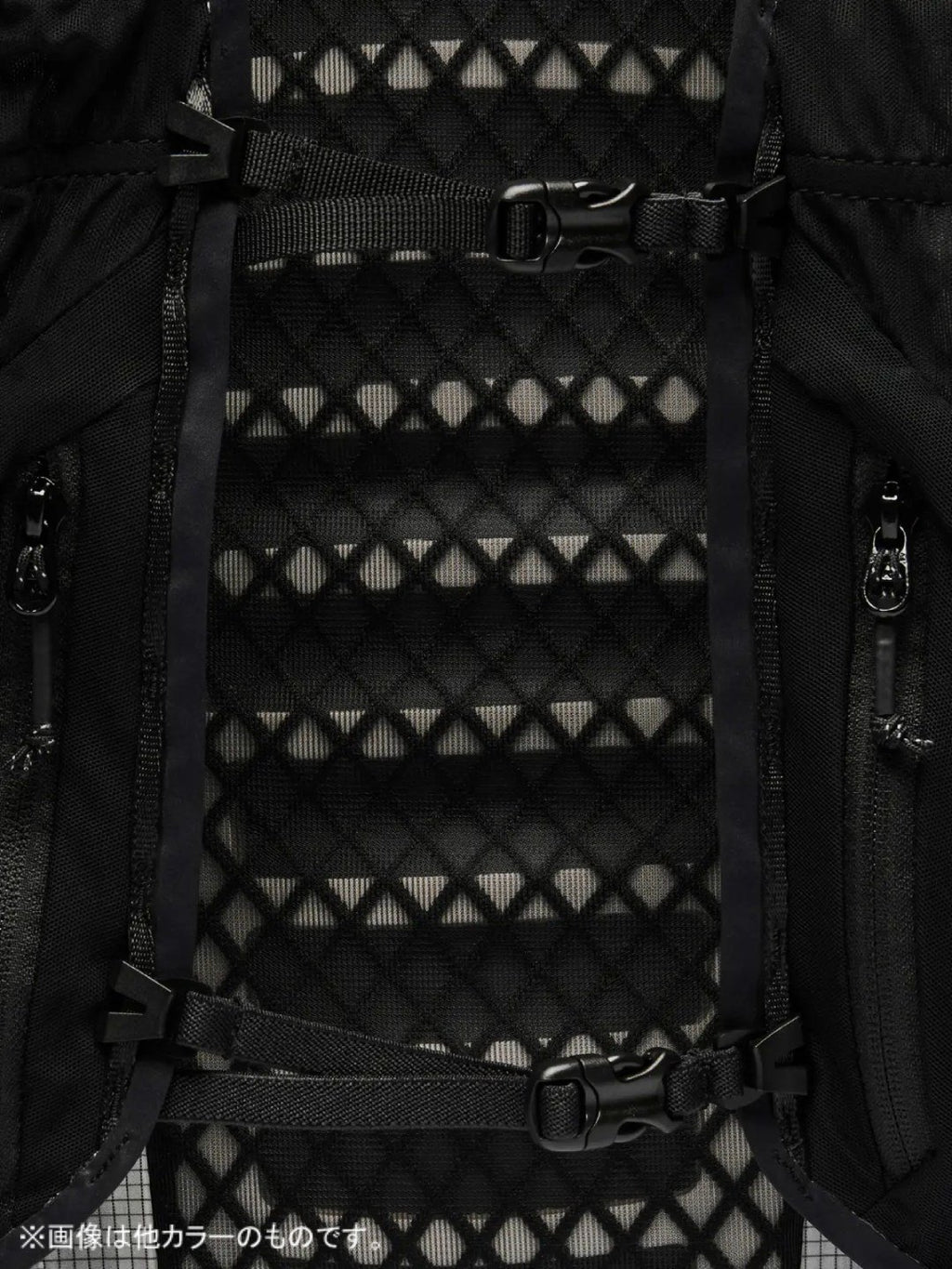 ディスタンス15 #ブラック [BD56706002004]｜Black Diamond