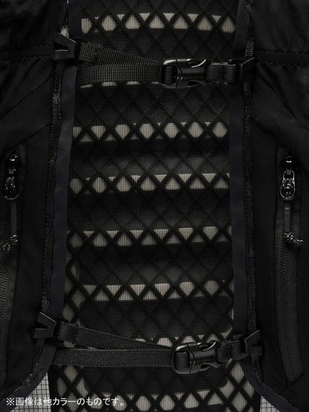 ディスタンス15 #ブラック [BD56706002004]｜Black Diamond