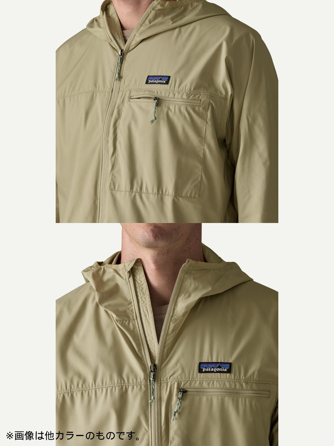 Light & Variable Jacket #CRGY [20495]｜patagonia