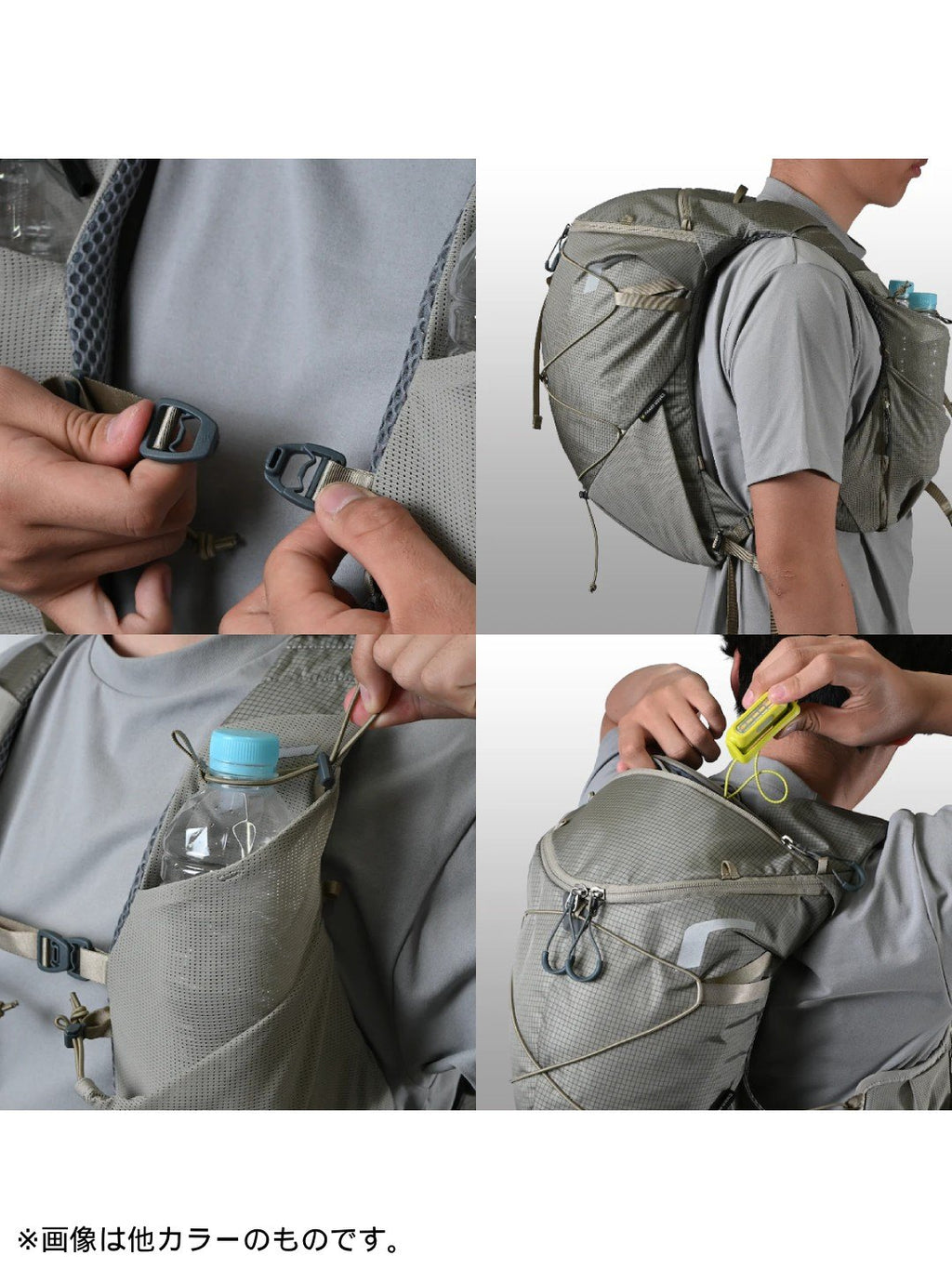 ラッシュ20 #ミッドナイト [RP602MDN]｜PAAGO WORKS