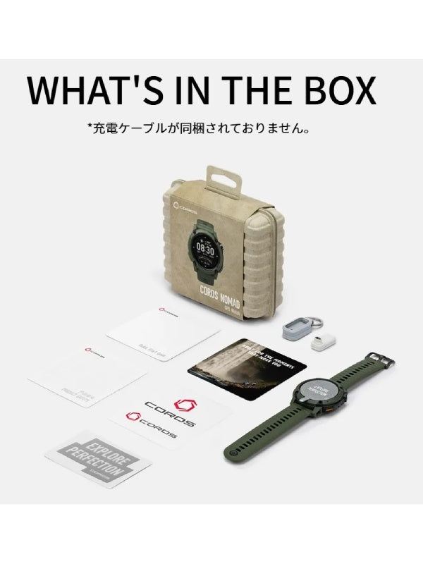 NOMAD #Green [CRS525-511025]｜COROS