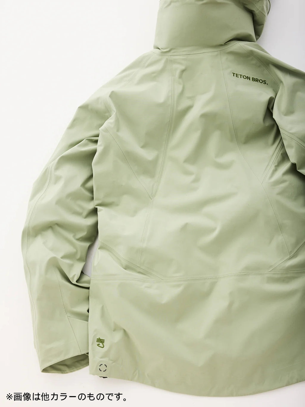 TB Jacket #Yellow [TB253-010503]｜Teton Bros.