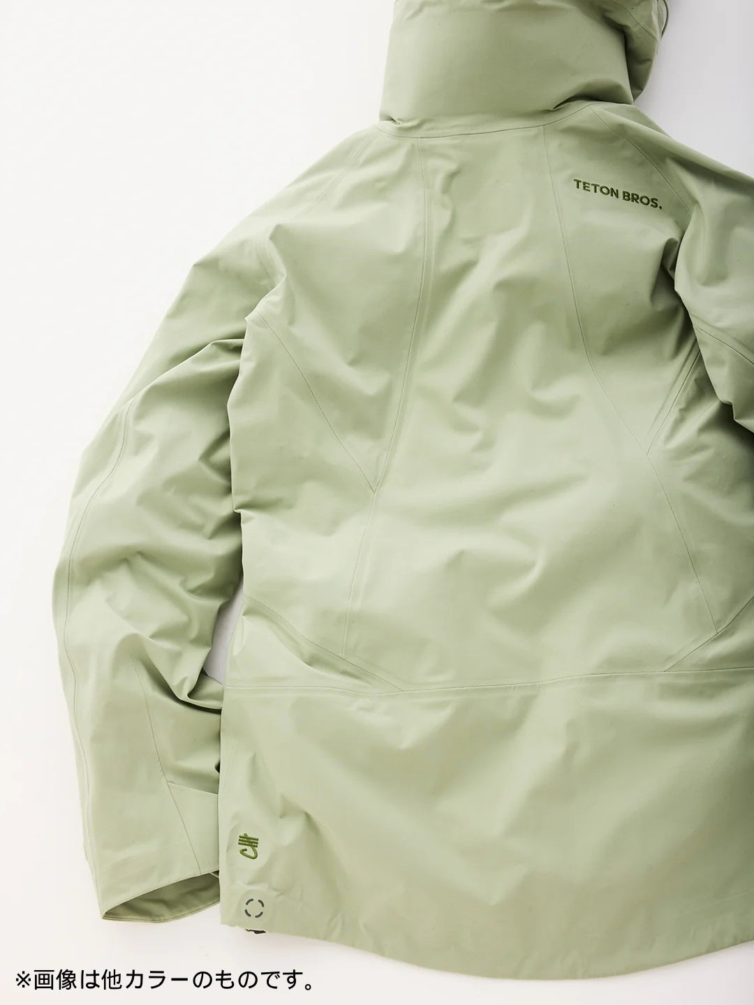TB Jacket #Yellow [TB253-010503]｜Teton Bros.