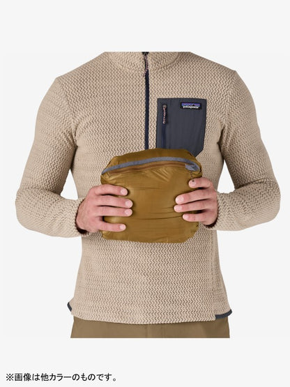 Men's DAS Light Hoody #NUVG [85301]｜patagonia