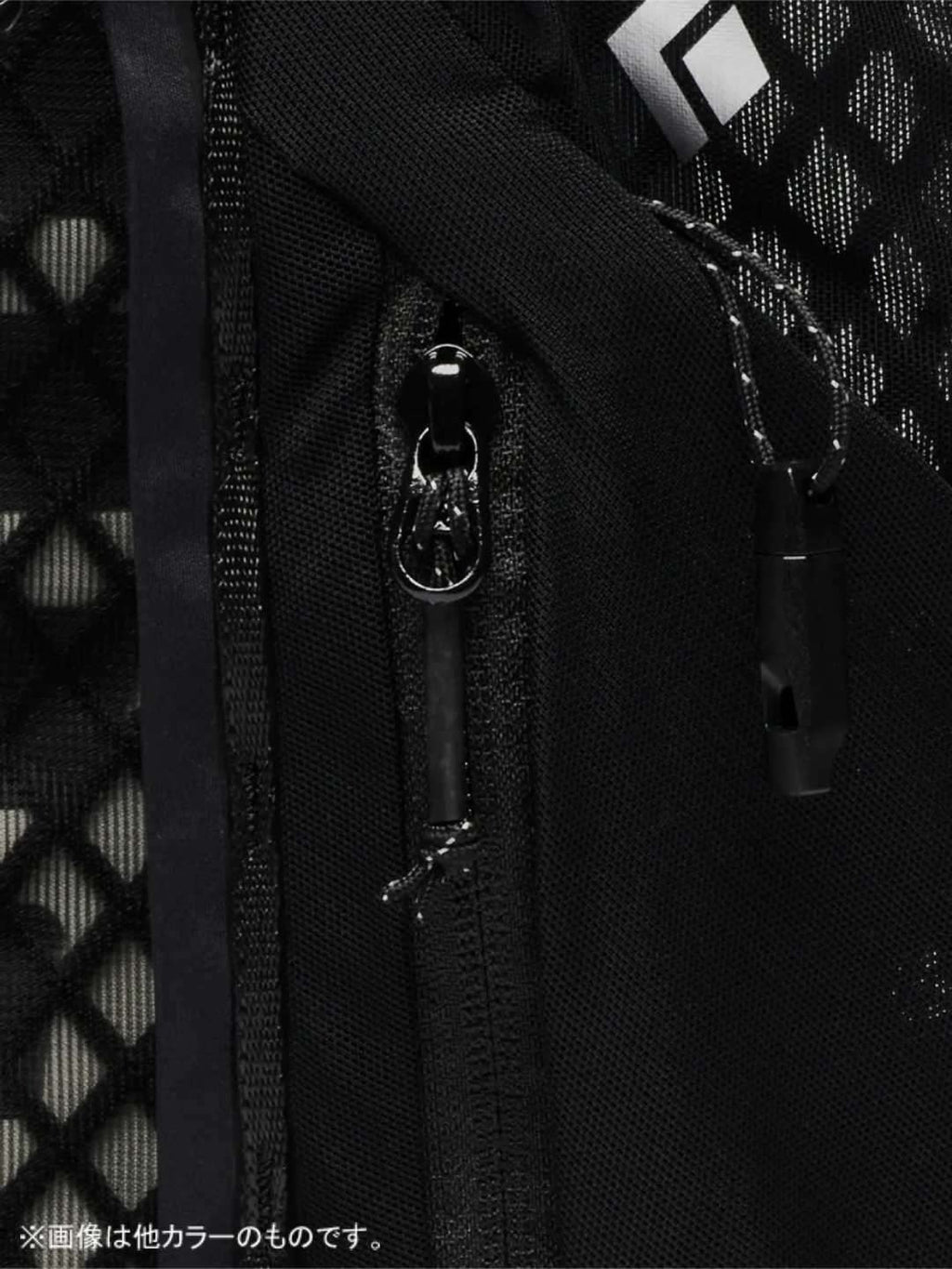 ディスタンス22 #ブラック [BD56705002004]｜Black Diamond