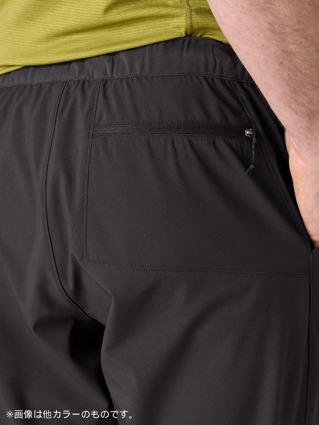 【Men】Men's Terrebonne Joggers #CNGR [24541]｜patagonia
