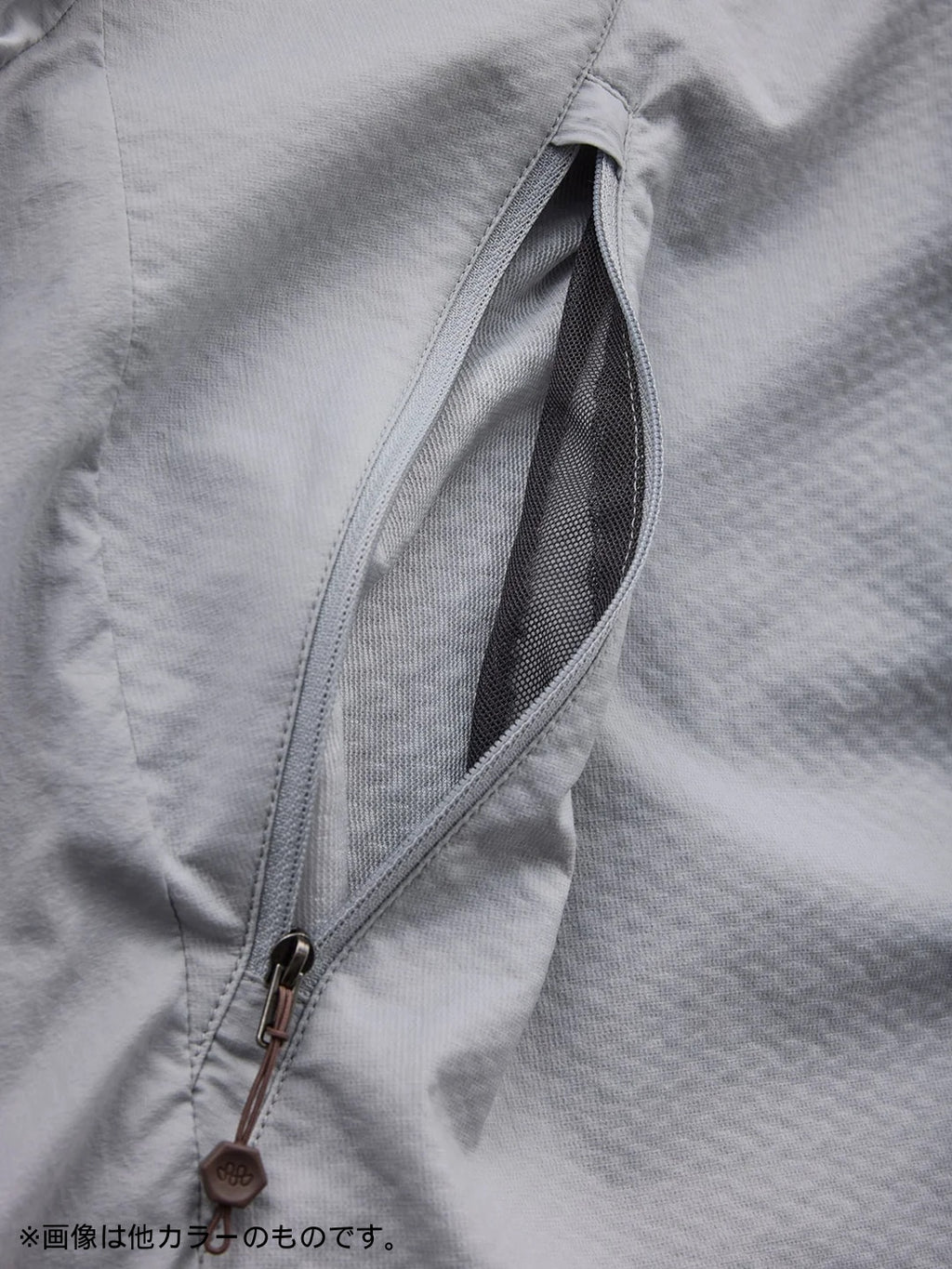 【Men】Run With Octa #Azuki [TB261-180]｜Teton Bros.