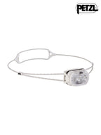 スイフト LT #ホワイト [E102AB01]｜PETZL