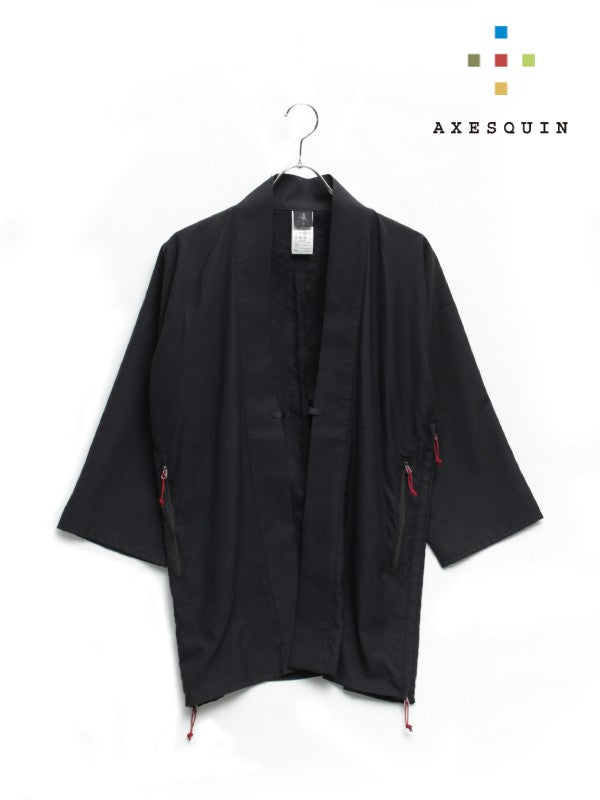 ノラギ 綾織り（紋付き） #スミイロ [41053]｜AXESQUIN