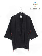 ノラギ 綾織り（紋付き） #スミイロ [41053]｜AXESQUIN