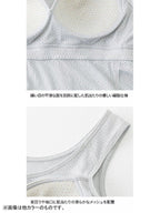 Women's ドライレイヤーベーシックブラタンクトップ #ブラック [FUW0424]｜finetrack