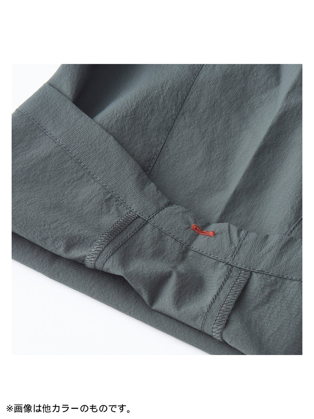 タッツケ #カチイロ [042046]｜AXESQUIN