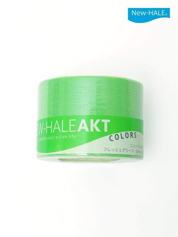AKT 5cm×5m #フレッシュグリーン｜New-HALE