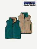 Kid's Reversible Ready Freddy Vest #CASG [68110]｜patagonia【W_20】