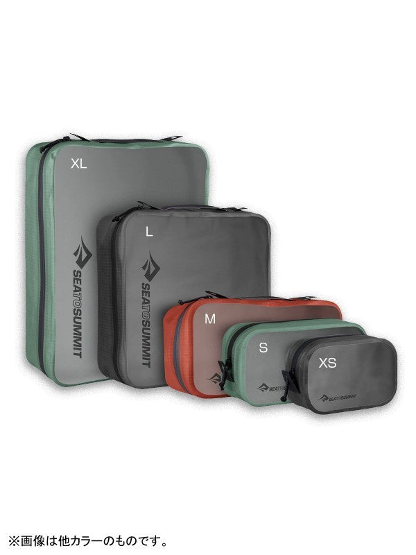 ハイドローリックパッキングキューブ S #ピカンテ [ST83159002]｜SEA TO SUMMIT