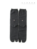Hakusanfuuro baselyer socks #Black｜高山植物図鑑
