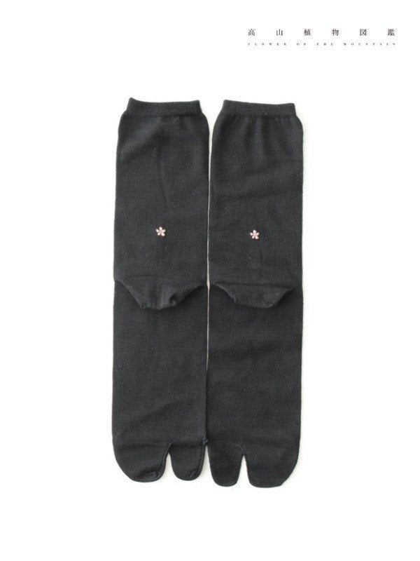 Hakusanfuuro baselyer socks #Black｜高山植物図鑑