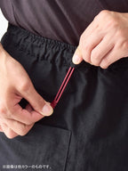 ハカマスカート #ケシズミイロ [42049]｜AXESQUIN