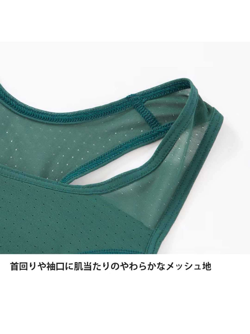 Women's ドライレイヤークールブラタンクトップ寄付つき #蒼色 [DUW0804]｜finetrack