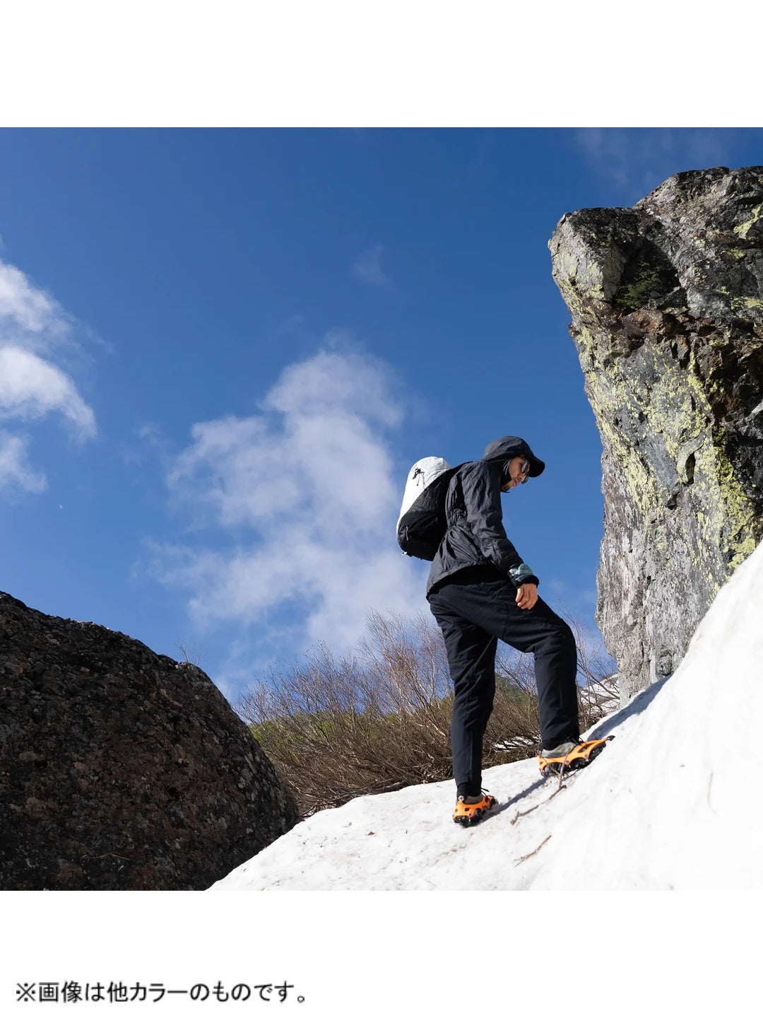 Orbit Winter Pants #Rainstorm [35411]｜STATIC