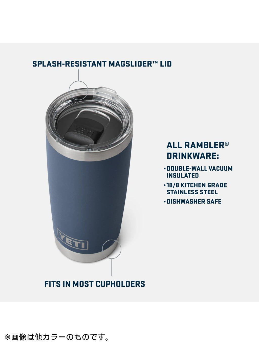 20 oz TUMBLER #BLACK [21071502220]｜YETI