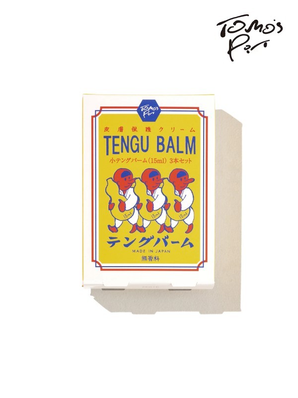 TENGUBALM 15ml x3本｜Tomo's Pit