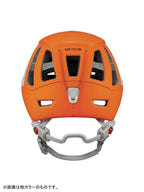 メテオ #ブラックグレー [A071AC04]｜PETZL