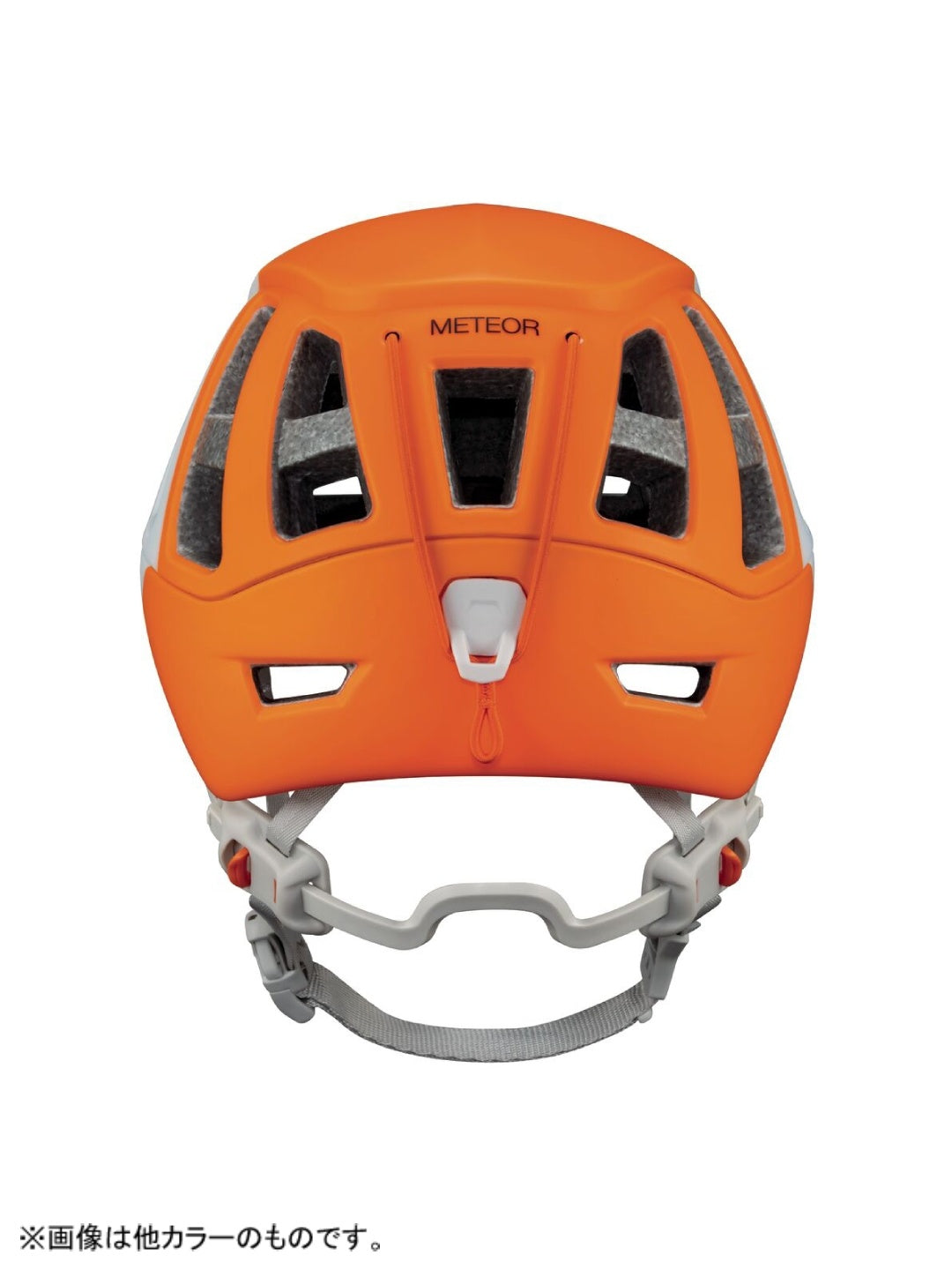 メテオ #ブラックグレー [A071AC04]｜PETZL