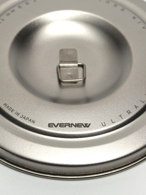 UL/ALUナベ 700の蓋 [EBY279]｜EVERNEW