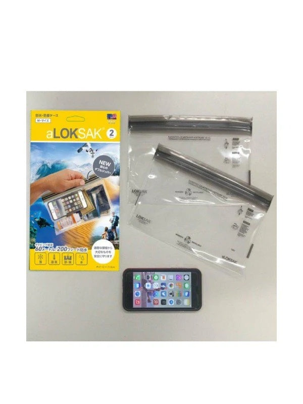 防水マルチケース M 2枚入 [ALOKD2-9X6]｜LOKSAK