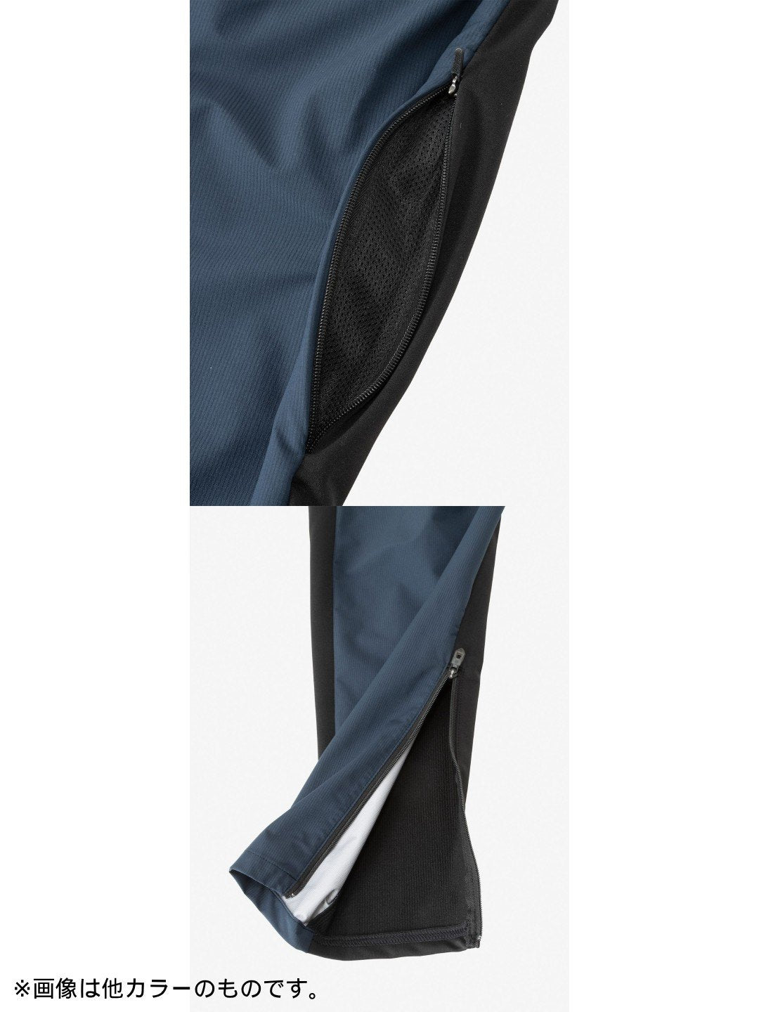 Trail Explore Tight #AG [NB82573]｜THE NORTH FACE – moderate