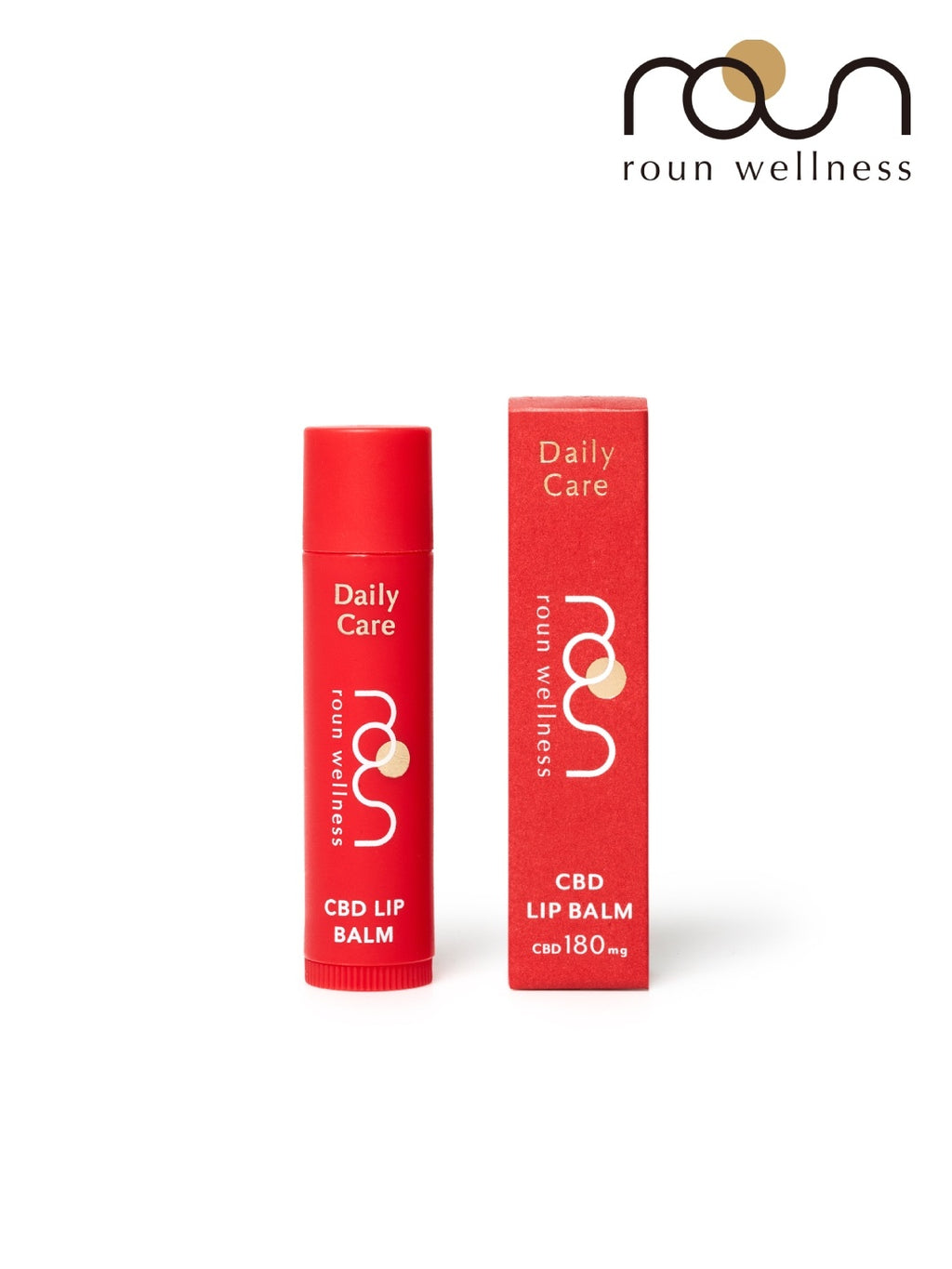 CBDリップバーム [lip-balm-roun]｜roun