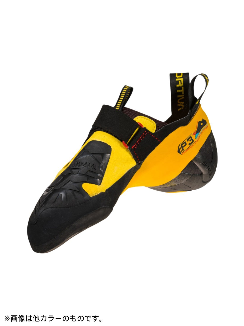 Skwama #Purple/Yellow [ZFCS005]｜LA SPORTIVA